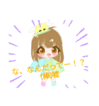 こぽむーすたんぷっ（個別スタンプ：22）