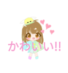 こぽむーすたんぷっ（個別スタンプ：27）