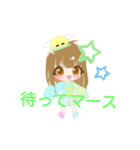こぽむーすたんぷっ（個別スタンプ：30）