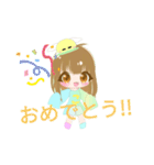 こぽむーすたんぷっ（個別スタンプ：32）