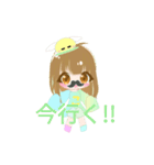 こぽむーすたんぷっ（個別スタンプ：33）