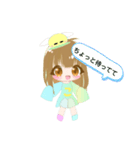 こぽむーすたんぷっ（個別スタンプ：34）