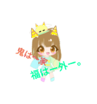 こぽむーすたんぷっ（個別スタンプ：36）