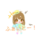 こぽむーすたんぷっ（個別スタンプ：39）