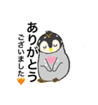 ペンギン村のべべたち（個別スタンプ：25）