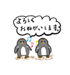 ペンギン村のべべたち（個別スタンプ：27）