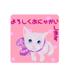 りぼん猫らぶりーにゃ気遣い♡毎日便利可愛（個別スタンプ：2）