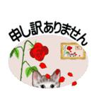 花と子猫に癒されて（個別スタンプ：10）