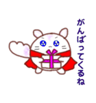 チビちんちらマンの愛と勇気（個別スタンプ：5）