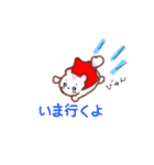 チビちんちらマンの愛と勇気（個別スタンプ：16）