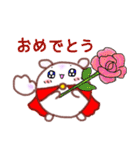 チビちんちらマンの愛と勇気（個別スタンプ：21）