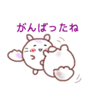 チビちんちらマンの愛と勇気（個別スタンプ：27）