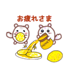 チビちんちらマンの愛と勇気（個別スタンプ：28）