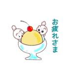 チビちんちらマンの愛と勇気（個別スタンプ：29）