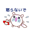チビちんちらマンの愛と勇気（個別スタンプ：36）