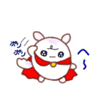 チビちんちらマンの愛と勇気（個別スタンプ：38）
