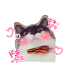 おにぎりとおむすび(多分3個目)（個別スタンプ：25）