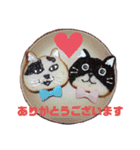 おにぎりとおむすび(多分3個目)（個別スタンプ：40）