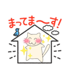 にゃんぴぴ（個別スタンプ：10）