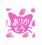 お花見櫻猫ふぇいす（個別スタンプ：2）