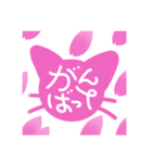 お花見櫻猫ふぇいす（個別スタンプ：7）