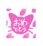 お花見櫻猫ふぇいす（個別スタンプ：8）