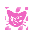 お花見櫻猫ふぇいす（個別スタンプ：10）