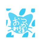 お花見櫻猫ふぇいす（個別スタンプ：19）
