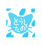 お花見櫻猫ふぇいす（個別スタンプ：20）