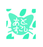 お花見櫻猫ふぇいす（個別スタンプ：31）