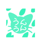 お花見櫻猫ふぇいす（個別スタンプ：32）