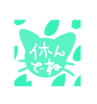 お花見櫻猫ふぇいす（個別スタンプ：37）