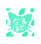 お花見櫻猫ふぇいす（個別スタンプ：38）