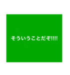 9色♡推しにときめく！推し事！推し活！応援（個別スタンプ：7）