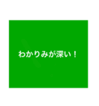 9色♡推しにときめく！推し事！推し活！応援（個別スタンプ：8）