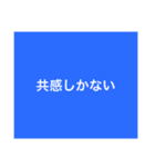 9色♡推しにときめく！推し事！推し活！応援（個別スタンプ：9）