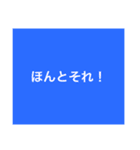 9色♡推しにときめく！推し事！推し活！応援（個別スタンプ：10）