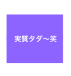 9色♡推しにときめく！推し事！推し活！応援（個別スタンプ：15）