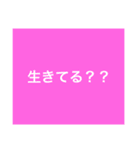 9色♡推しにときめく！推し事！推し活！応援（個別スタンプ：20）