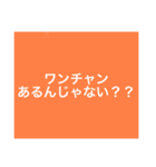 9色♡推しにときめく！推し事！推し活！応援（個別スタンプ：28）