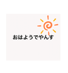 9色♡推しにときめく！推し事！推し活！応援（個別スタンプ：29）