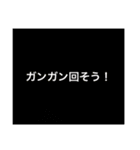 9色♡推しにときめく！推し事！推し活！応援（個別スタンプ：33）