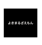 9色♡推しにときめく！推し事！推し活！応援（個別スタンプ：34）