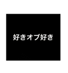 9色♡推しにときめく！推し事！推し活！応援（個別スタンプ：35）