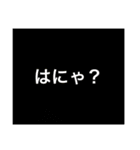 9色♡推しにときめく！推し事！推し活！応援（個別スタンプ：36）