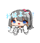 おばけちゃんのLINEスタンプ（個別スタンプ：2）