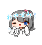 おばけちゃんのLINEスタンプ（個別スタンプ：3）