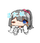 おばけちゃんのLINEスタンプ（個別スタンプ：4）