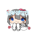 おばけちゃんのLINEスタンプ（個別スタンプ：6）