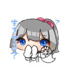 おばけちゃんのLINEスタンプ（個別スタンプ：13）